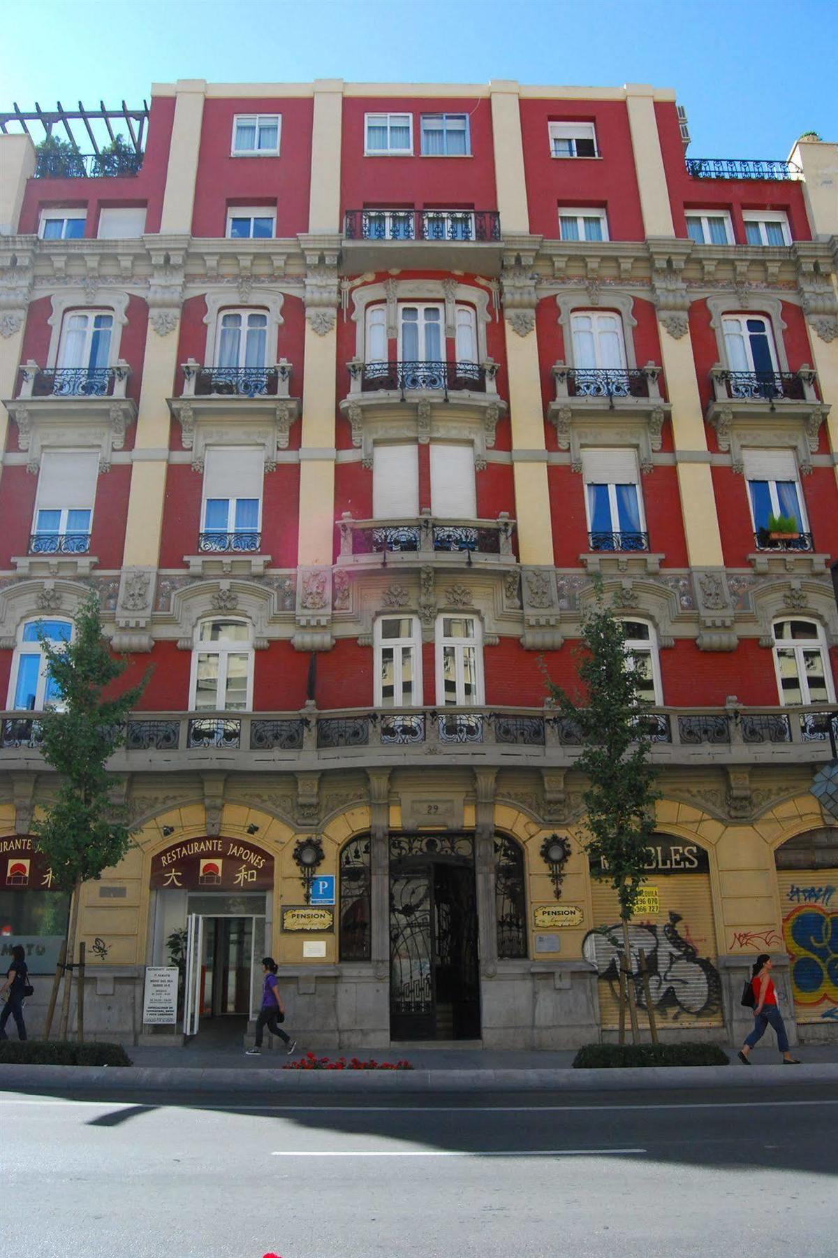 Hostal Londres Γρανάδα Εξωτερικό φωτογραφία